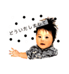 wayway baby（個別スタンプ：11）