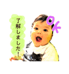 wayway baby（個別スタンプ：12）