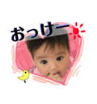 wayway baby（個別スタンプ：13）