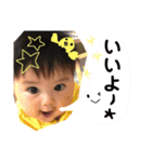 wayway baby（個別スタンプ：15）