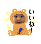 wayway baby（個別スタンプ：16）