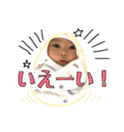 wayway baby（個別スタンプ：20）