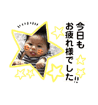 wayway baby（個別スタンプ：22）