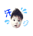 wayway baby（個別スタンプ：26）