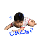 wayway baby（個別スタンプ：27）