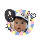 wayway baby（個別スタンプ：28）