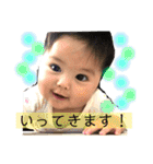 wayway baby（個別スタンプ：29）