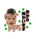 wayway baby（個別スタンプ：30）