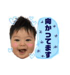 wayway baby（個別スタンプ：31）