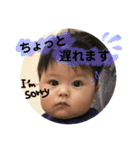 wayway baby（個別スタンプ：33）