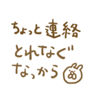 モショショとたのしい米沢弁3（個別スタンプ：27）