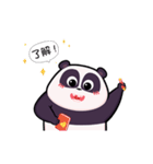 Panda Pange 7（個別スタンプ：8）