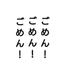 簡単な一言返事(文字のみ)（個別スタンプ：13）