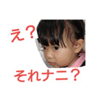 すてきな表現（個別スタンプ：15）