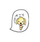 愛犬ゆら（個別スタンプ：2）