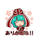 東方Project 雛ちゃんスタンプ（個別スタンプ：1）