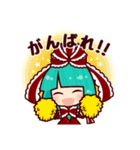 東方Project 雛ちゃんスタンプ（個別スタンプ：4）