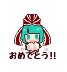 東方Project 雛ちゃんスタンプ（個別スタンプ：6）