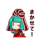 東方Project 雛ちゃんスタンプ（個別スタンプ：7）