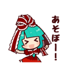 東方Project 雛ちゃんスタンプ（個別スタンプ：11）