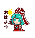 東方Project 雛ちゃんスタンプ（個別スタンプ：17）