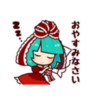 東方Project 雛ちゃんスタンプ（個別スタンプ：18）