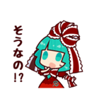 東方Project 雛ちゃんスタンプ（個別スタンプ：23）