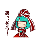 東方Project 雛ちゃんスタンプ（個別スタンプ：30）