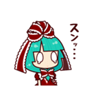 東方Project 雛ちゃんスタンプ（個別スタンプ：33）