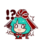 東方Project 雛ちゃんスタンプ（個別スタンプ：35）