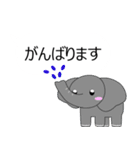 吹き出し動物ランド（個別スタンプ：7）