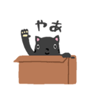 捨てくろねこ（個別スタンプ：37）