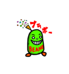 BEANS GREEN COLOR（個別スタンプ：4）