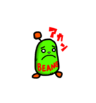 BEANS GREEN COLOR（個別スタンプ：11）