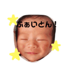 新生児 ほたるん（個別スタンプ：3）