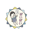 Babyスタンプ 1 byYuu（個別スタンプ：5）