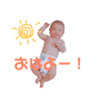 こう君stamp vol.2（個別スタンプ：4）