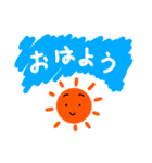 表情＋一言（個別スタンプ：1）