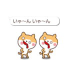 いじけた犬のつぶやき（個別スタンプ：11）