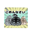 野良猫「ゴンゾウ」とお茶目な仲間達 2.（個別スタンプ：18）