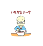 あいうえおじさんの動くスタンプ第二弾！（個別スタンプ：11）