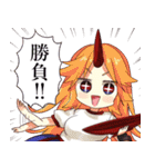 東方Project 少女連絡中スタンプ（個別スタンプ：23）