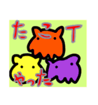 キモカワstamp（個別スタンプ：35）