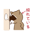 渋めのアライグマさん（個別スタンプ：24）