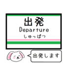 仙山線(仙台-山形) 今この駅だよ！タレミー（個別スタンプ：23）