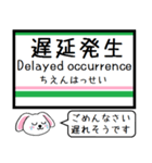 仙山線(仙台-山形) 今この駅だよ！タレミー（個別スタンプ：34）