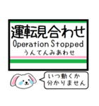 仙山線(仙台-山形) 今この駅だよ！タレミー（個別スタンプ：40）