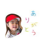 望愛生（個別スタンプ：6）