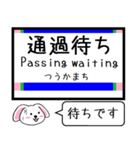 宮城 仙石東北ライン この駅だよ！タレミー（個別スタンプ：38）