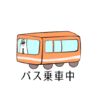 遅刻するうさぎ・待ち合わせるうさぎ（個別スタンプ：11）